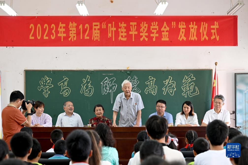 博艺堂官网登录